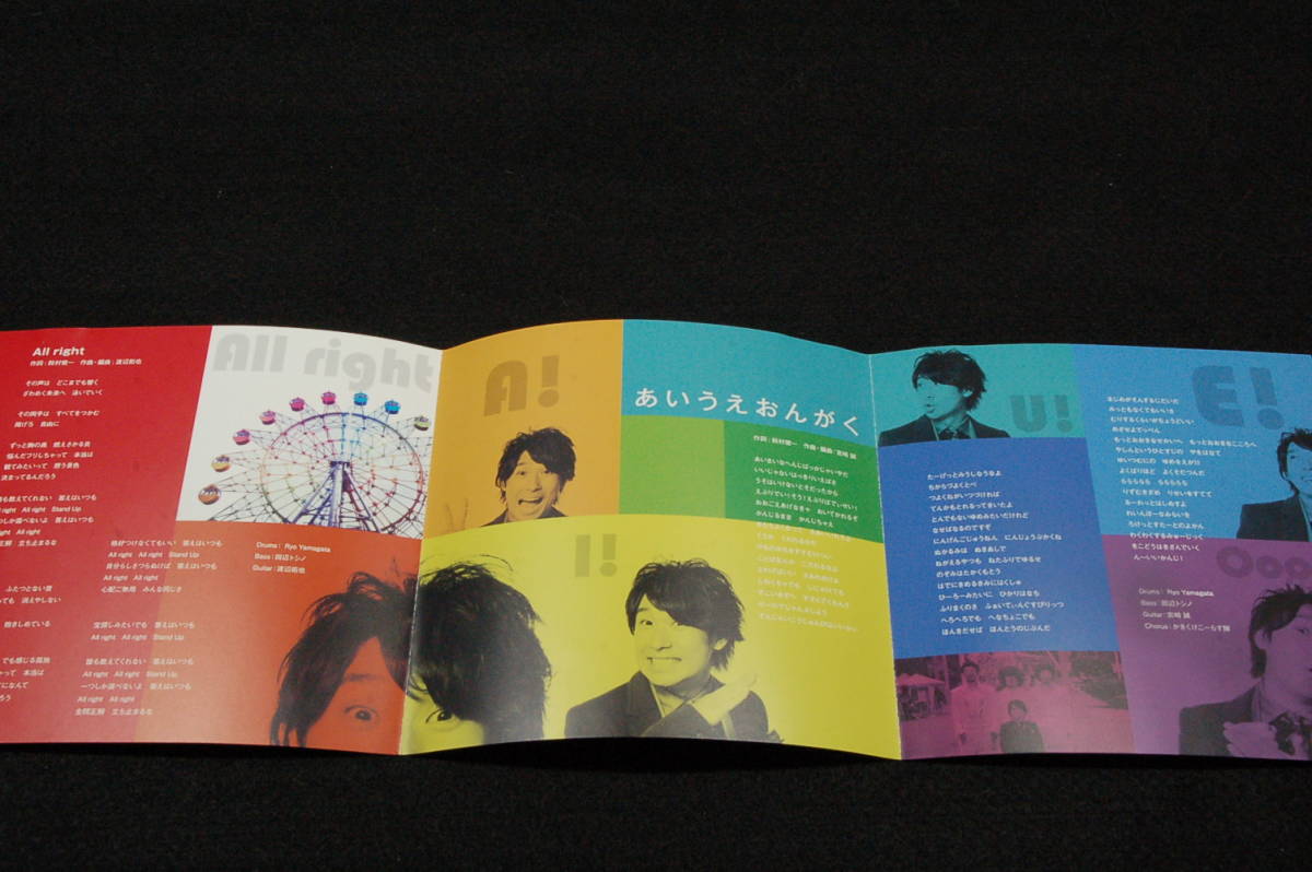ヤフオク 初回限定盤マキシシングルcd Dvd 帯 鈴村健一 A ヤフオク 初回限定盤マキシシングルcd Dvd 帯 鈴村健一 A