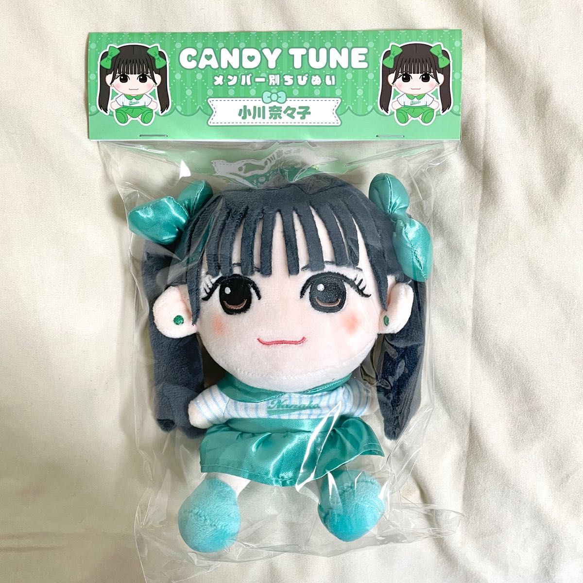 CANDY TUNE ちびぬい ぬいぐるみ 小川奈々子|Yahoo!フリマ(旧 CANDY TUNE ちびぬい ぬいぐるみ 小川奈々子|Yahoo!フリマ(旧