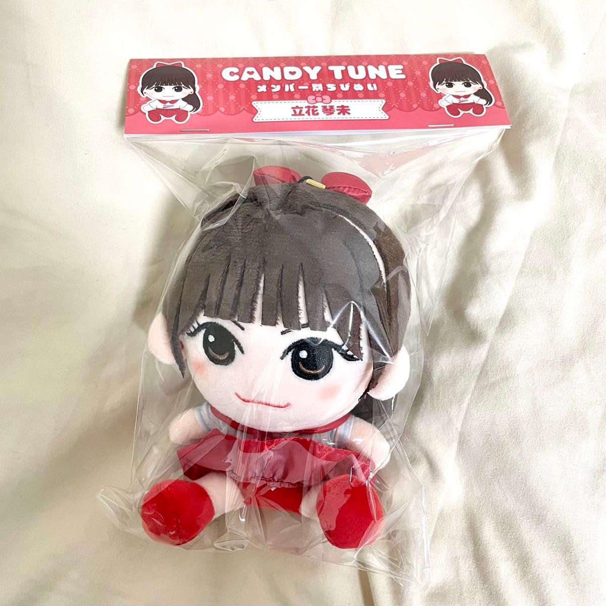 CANDY TUNE ちびぬい ぬいぐるみ 立花琴未|Yahoo!フリマ(旧 CANDY TUNE ちびぬい ぬいぐるみ 立花琴未|Yahoo!フリマ(旧