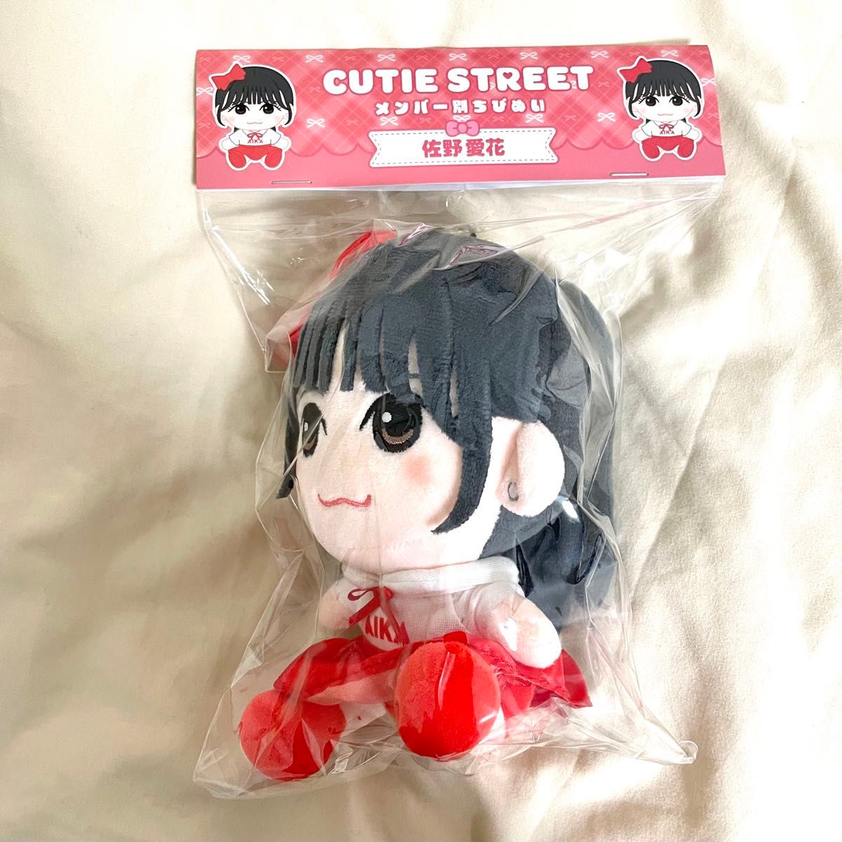 CUTIE STREET ちびぬい ぬいぐるみ 佐野愛花|Yahoo!フリマ(旧 CUTIE STREET ちびぬい ぬいぐるみ 佐野愛花|Yahoo!フリマ(旧