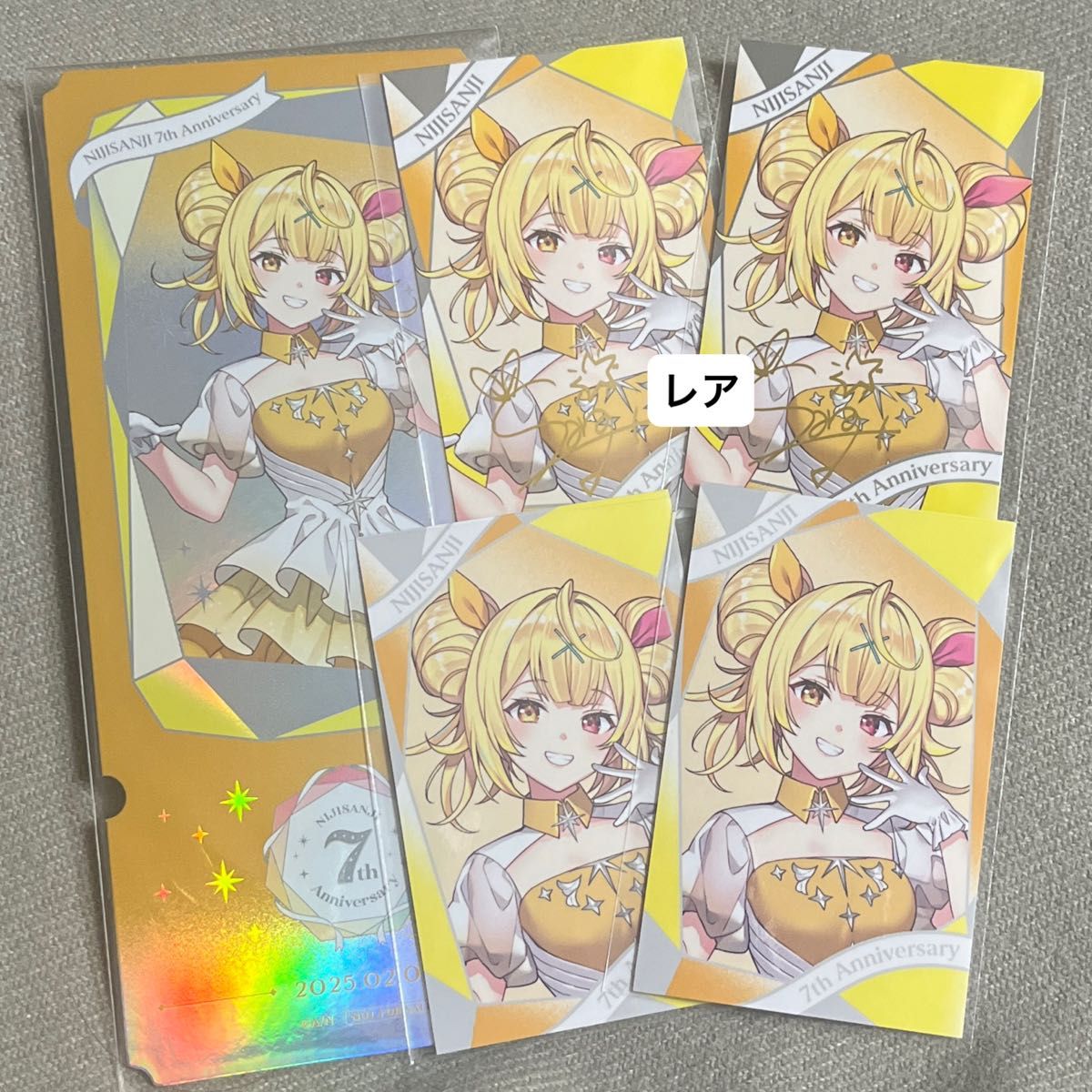 にじさんじ 星川サラ 7周年 チェキ チケット風カード レア にじさんじ 星川サラ 7周年 チェキ チケット風カード レア