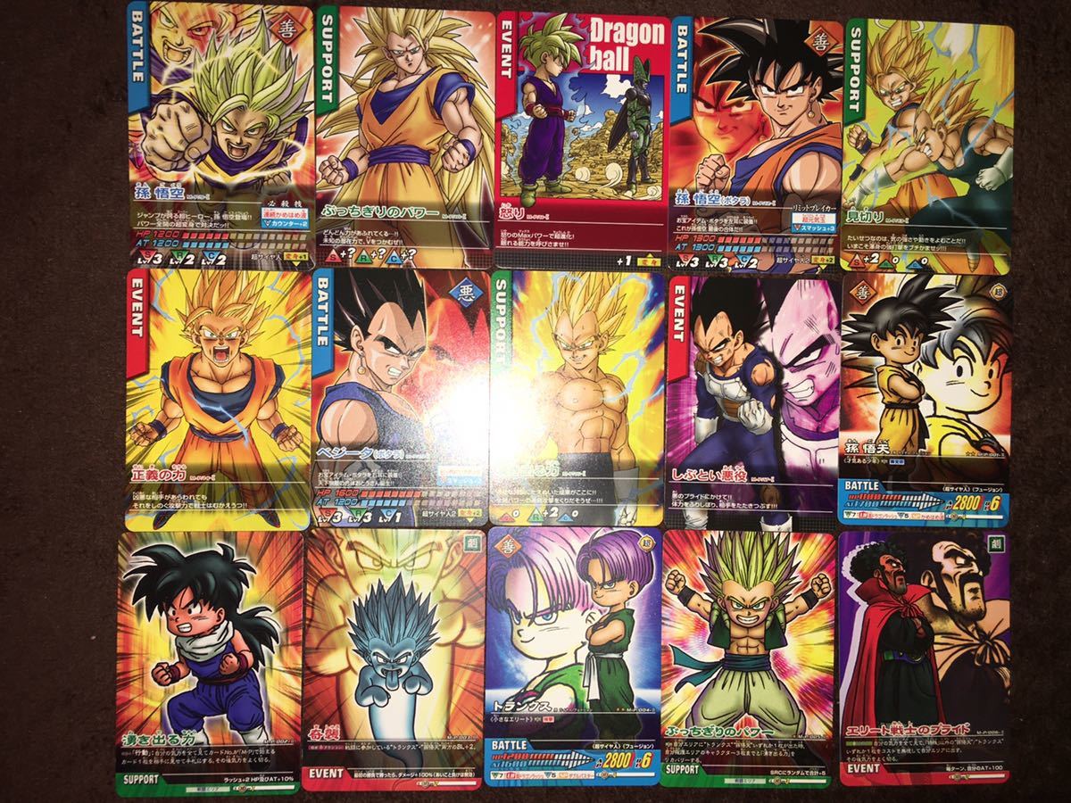 ドラゴンボール データカードダス プロモカード15枚セット ドラゴンボール データカードダス プロモカード15枚セット