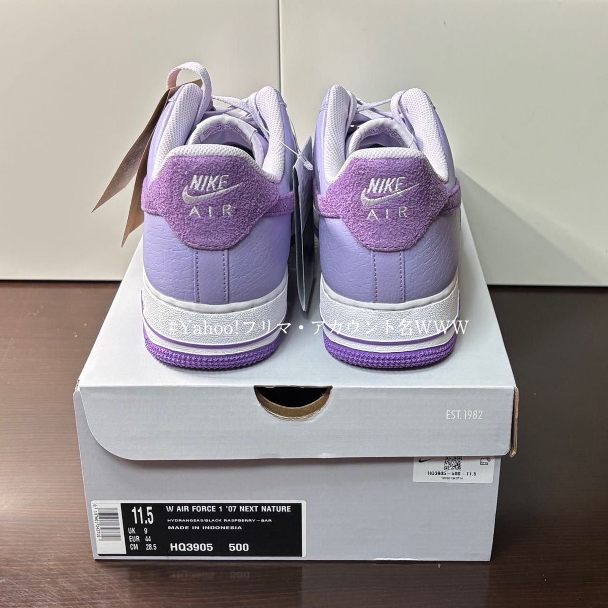新品28cm相当】NIKE|W AIR FORCE1'07 NN|エアフォース1 新品28cm相当】NIKE|W AIR FORCE1'07 NN|エアフォース1