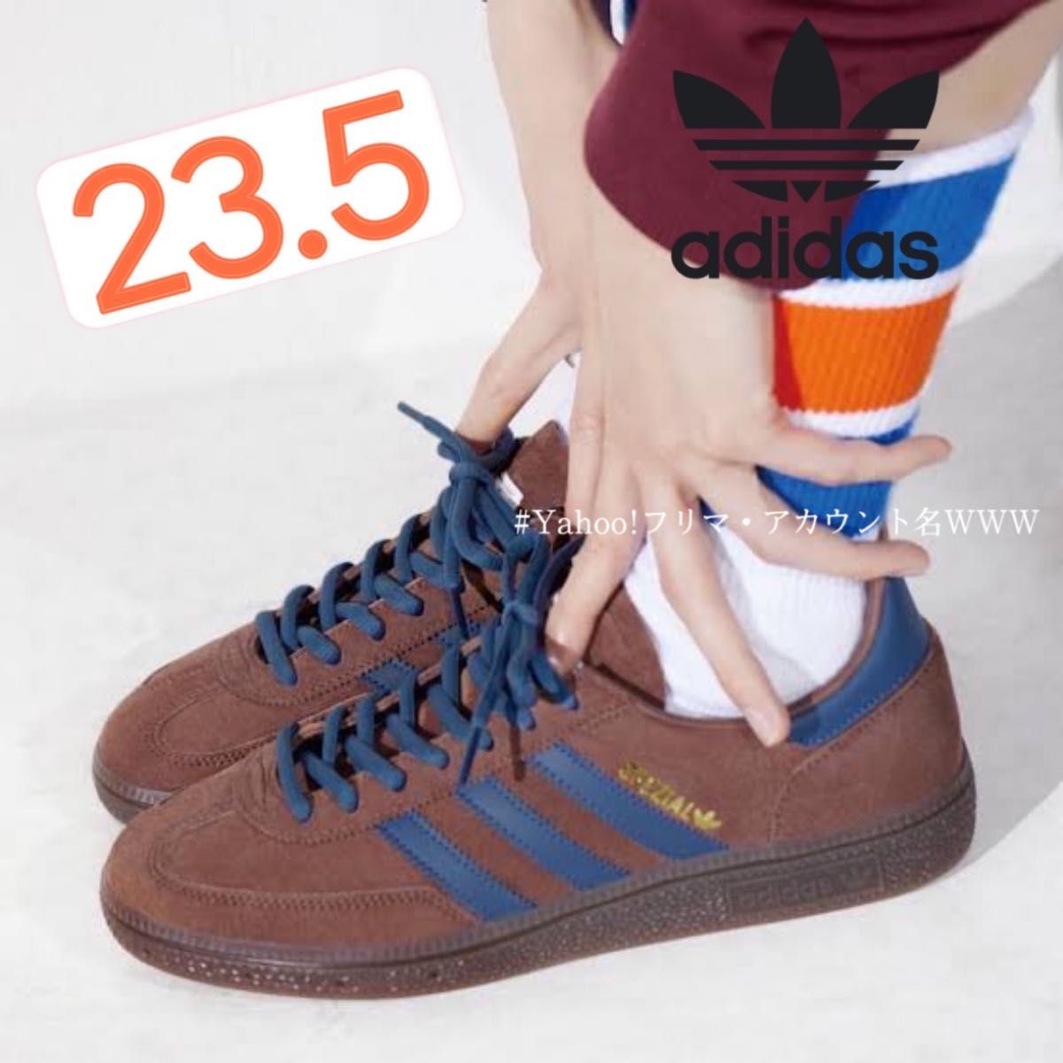 新品23 5cm】adidas|HANDBALL SPZL|ハンドボール スペツィアル 新品23 5cm】adidas|HANDBALL SPZL|ハンドボール スペツィアル