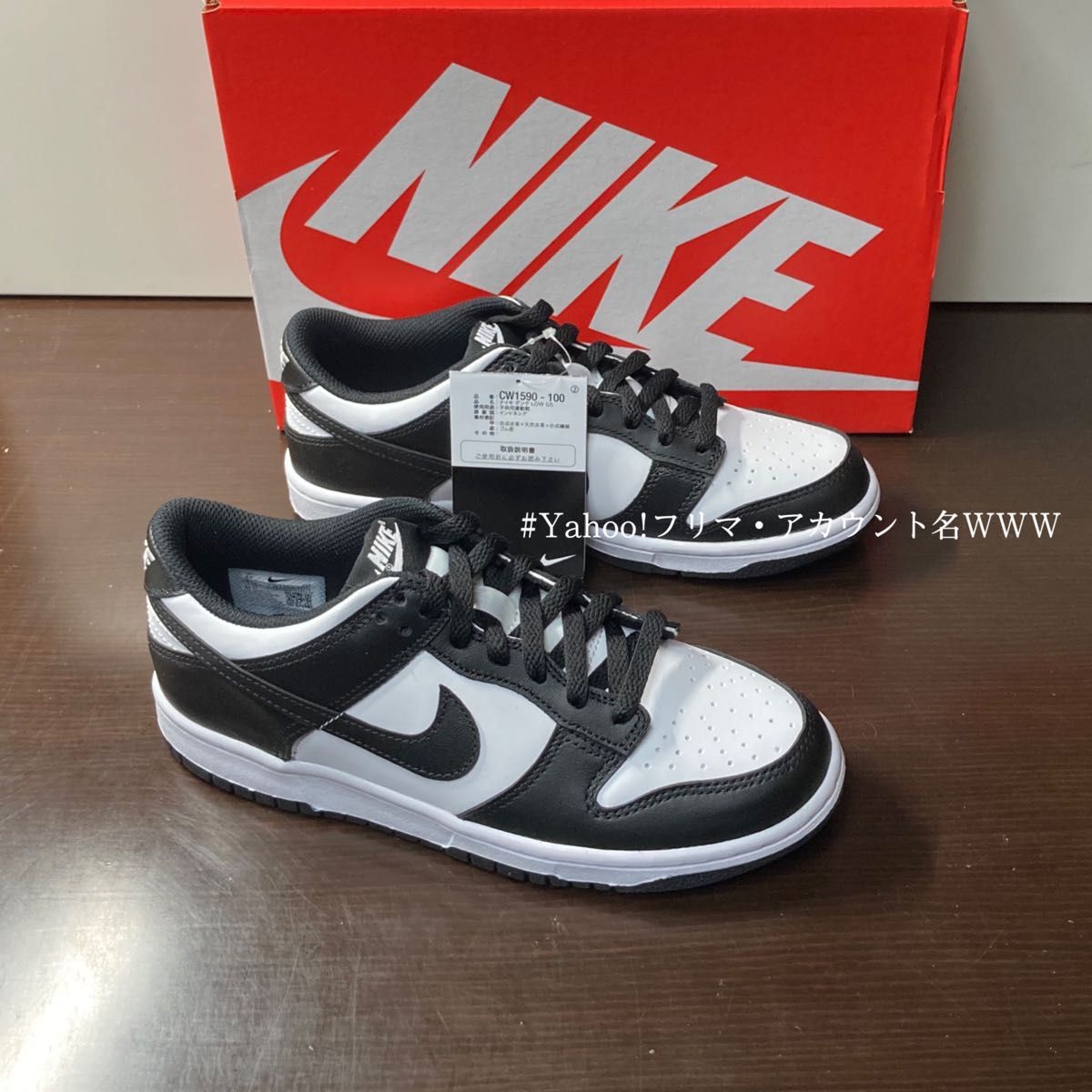 新品24cm 2足セット】NIKE|エアフォース1セイル/ブラック 新品24cm 2足セット】NIKE|エアフォース1セイル/ブラック