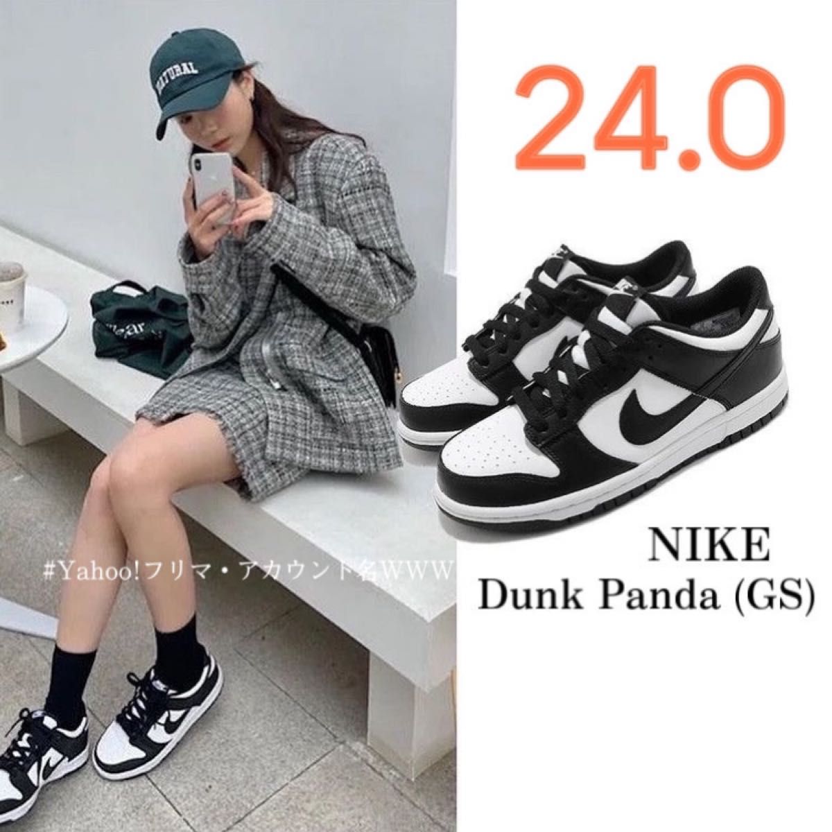 新品24cm 2足セット】NIKE|エアフォース1セイル/ブラック 新品24cm 2足セット】NIKE|エアフォース1セイル/ブラック
