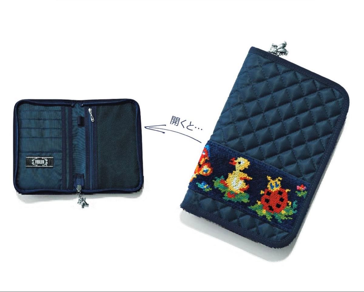 FEILER 学校フェイラー ハイジ マルチケース ネイビー 新品タグ FEILER 学校フェイラー ハイジ マルチケース ネイビー 新品タグ