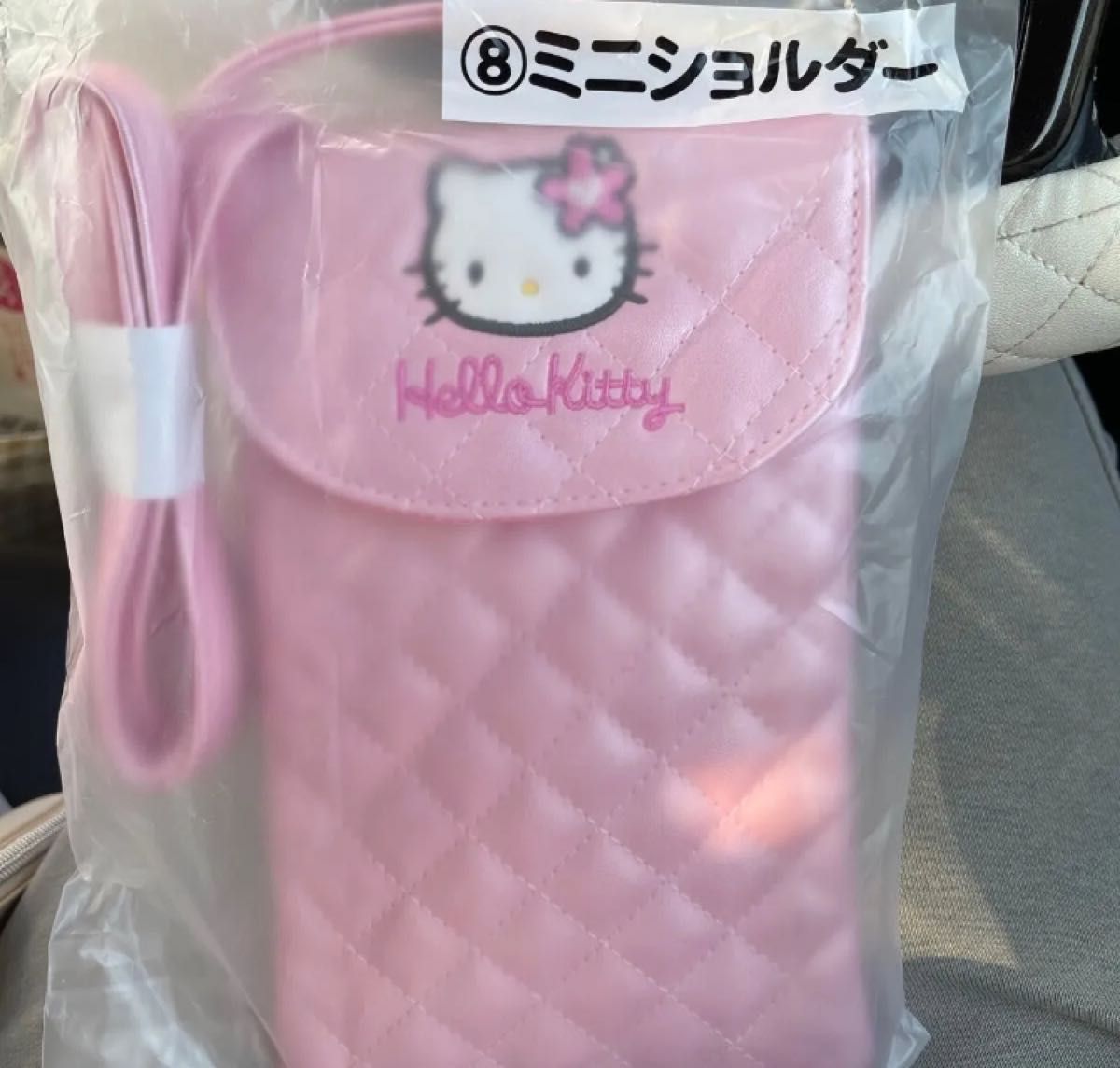 新品未開封】サンリオ ハローキティ 当たりくじ ミニショルダー 新品未開封】サンリオ ハローキティ 当たりくじ ミニショルダー