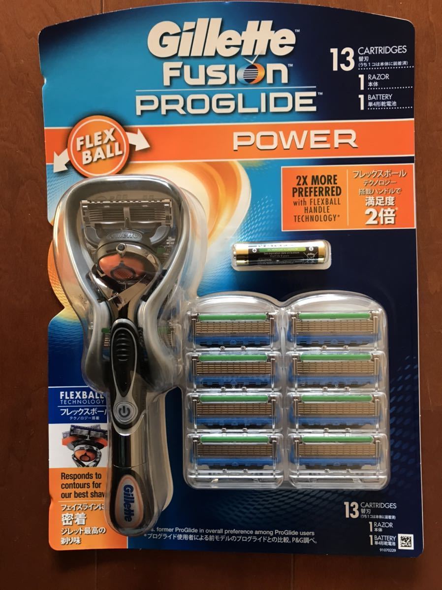 Paypayフリマ 送料無料 Gillette ジレット フュージョン プログライド フレックスボール パワー 本体 替刃13個付 Schick シックhydro5 ハイドロ5 Paypayフリマ 送料無料 Gillette ジレット フュージョン プログライド フレックスボール パワー 本体 替刃13個付 Schick シックhydro5 ハイドロ5