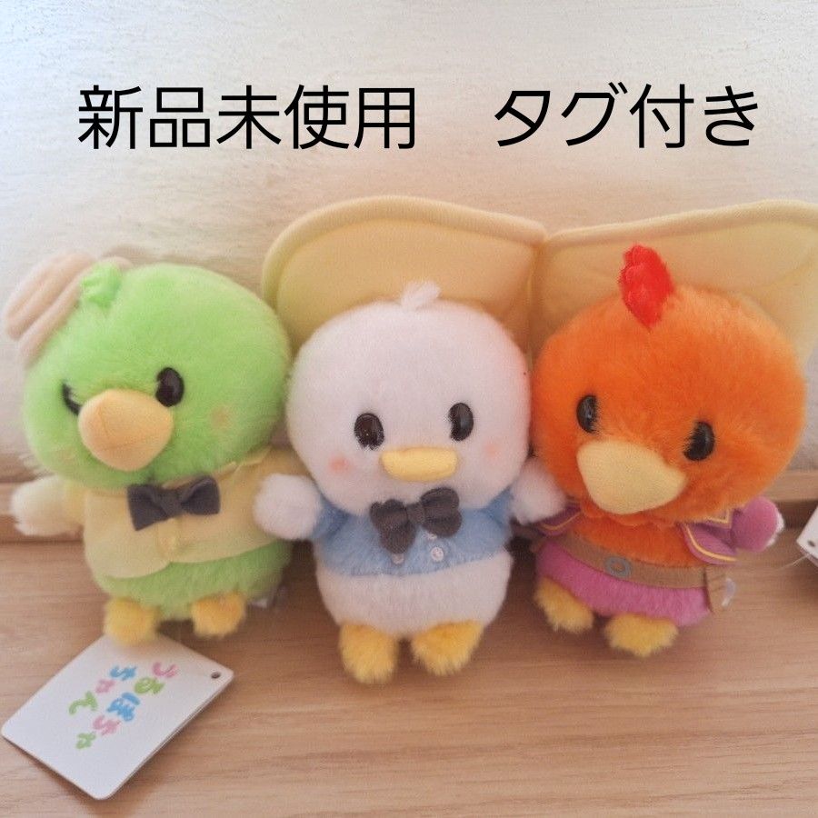ディズニーストア うるぽちゃちゃん 三人の騎士 ドナルド ホセ ディズニーストア うるぽちゃちゃん 三人の騎士 ドナルド ホセ