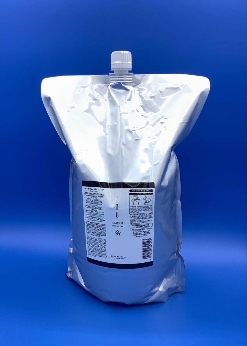ルベル イオセラムクレンジング2500ml 人気の詰め替えシャンプー 新品未使用 他のイオシリーズも出品中