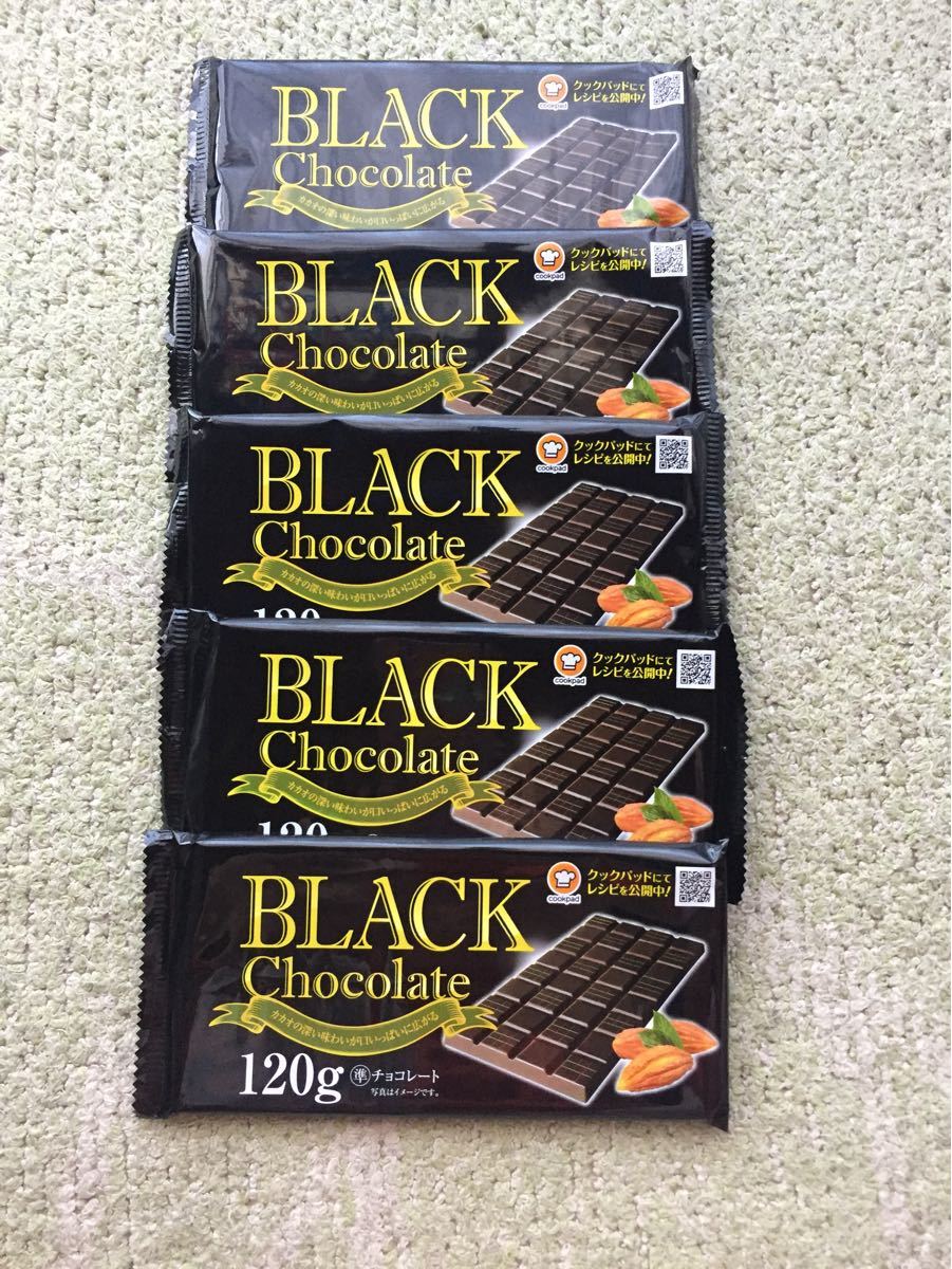 Paypayフリマ ブラックチョコレート 1g 5個 準チョコレート お菓子作り Paypayフリマ ブラックチョコレート 1g 5個 準チョコレート お菓子作り