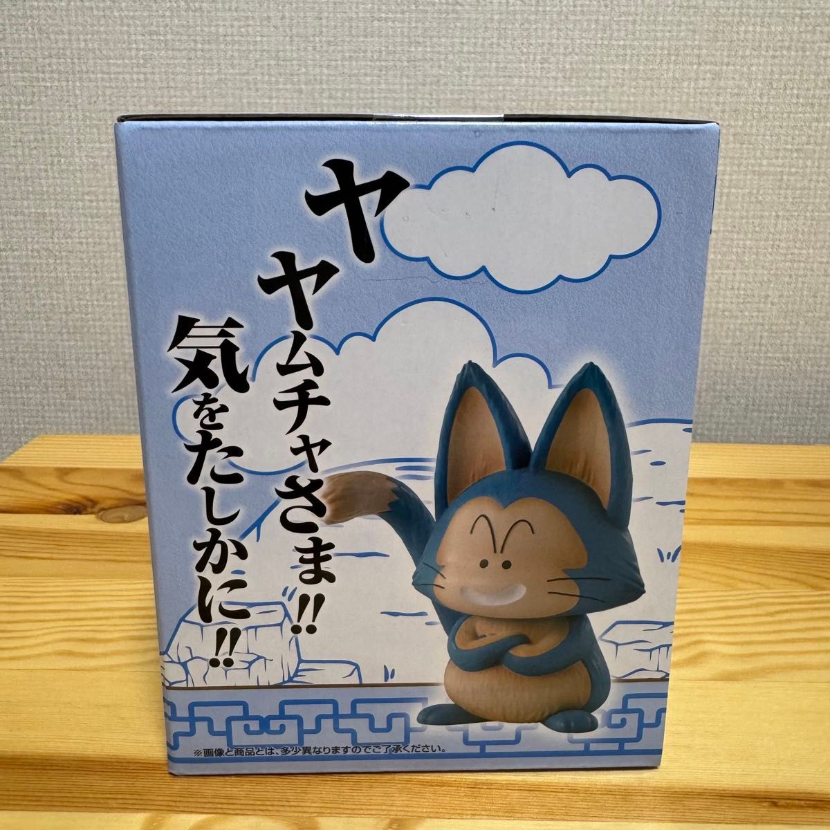 一番くじ ドラゴンボール C賞 ヤムチャ D賞 ウーロン プーアル 一番くじ ドラゴンボール C賞 ヤムチャ D賞 ウーロン プーアル