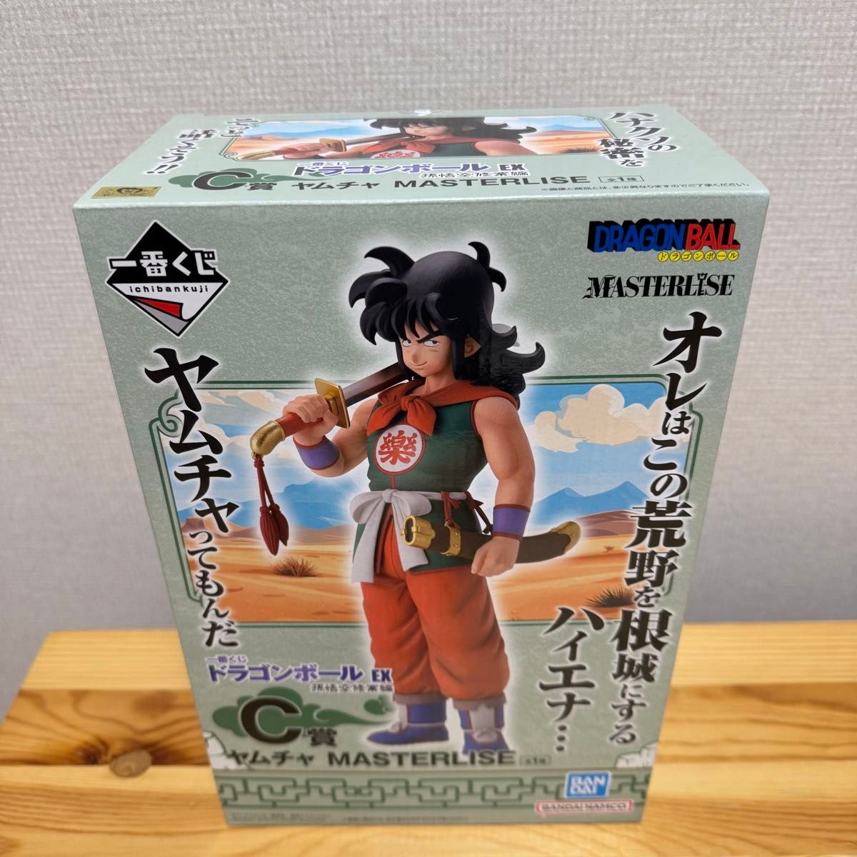 一番くじ ドラゴンボール C賞 ヤムチャ フィギュア|Yahoo 一番くじ ドラゴンボール C賞 ヤムチャ フィギュア|Yahoo