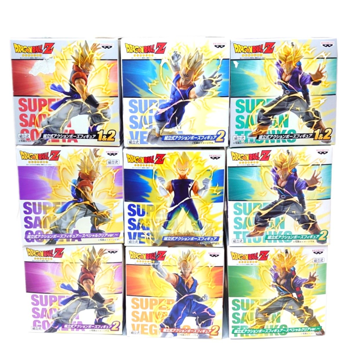 激レア当時品 ドラゴンボールZ 組立式アクションポーズ 激レア当時品 ドラゴンボールZ 組立式アクションポーズ