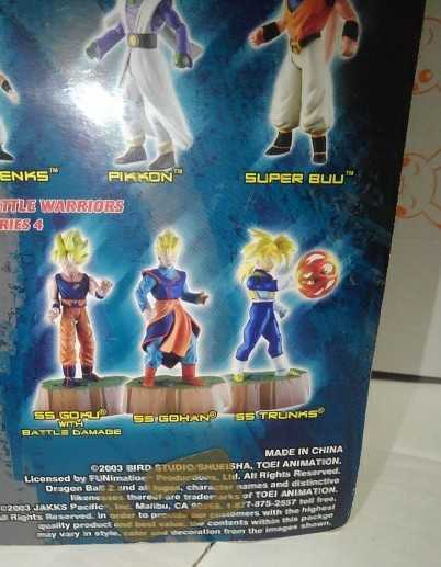 Yahoo!オークション - ○○ドラゴンボール○○貴重○ Yahoo!オークション - ○○ドラゴンボール○○貴重○