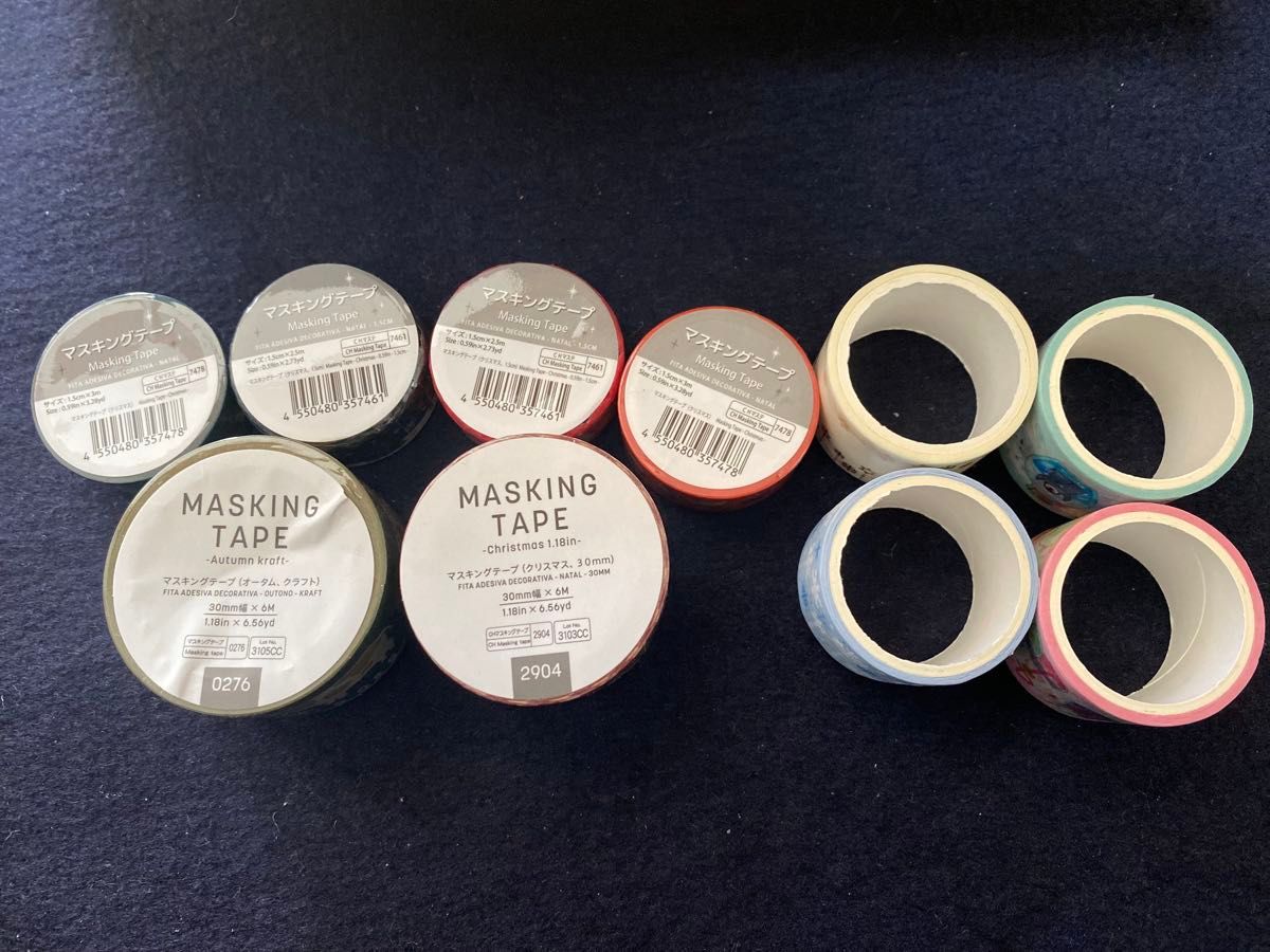 最終特価 PETテープ&マスキングテープ(中古)おまとめセット 最終特価 PETテープ&マスキングテープ(中古)おまとめセット