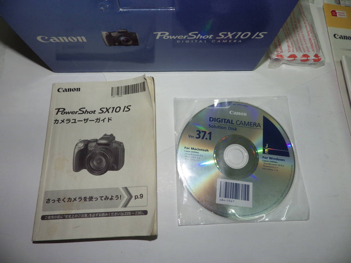 【●Canon キヤノン Power Shot SX10 IS◆元箱 取説 ケーブル等付属品のみ●】_画像2