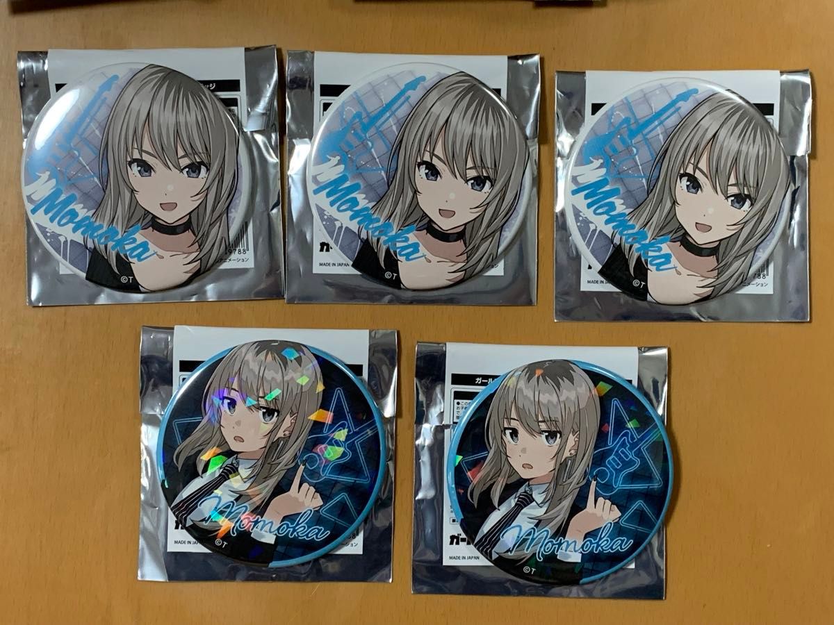 ガールズバンドクライ トゲナシトゲアリ 咆哮の奏 缶バッジ ガールズバンドクライ トゲナシトゲアリ 咆哮の奏 缶バッジ