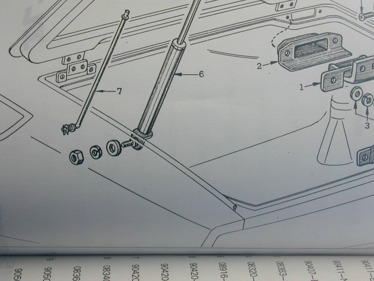  純正リヤゲートダンパー 製廃品 新品部品 datsunZ ダットサン PS30Z HS30Z S30Z S31Z 240Z Z432 260Z 280Ｚ_画像⑥の部品です。