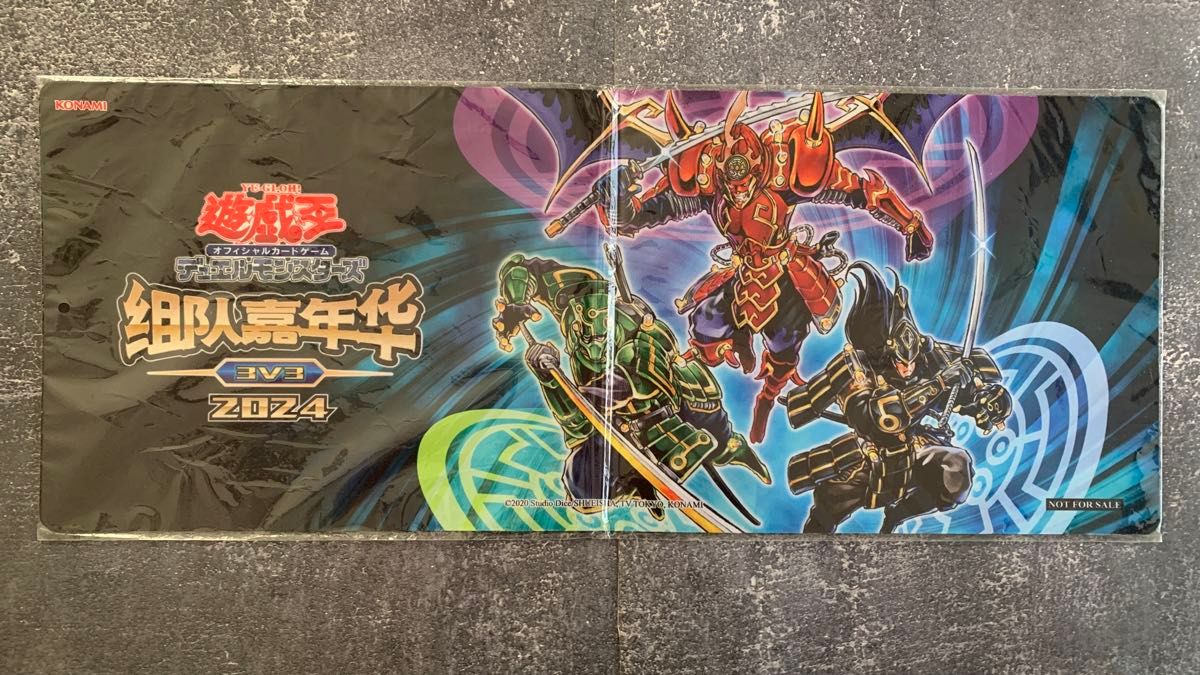 遊戯王 六武衆 公式プレイマット 海外限定