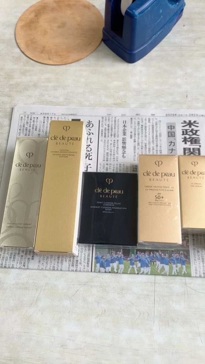 【バラ売り可】資生堂 クレ・ド・ポー ボーテ 乳液美容液 日焼け止め ファンデーション 化粧水 新品未開封 spf25