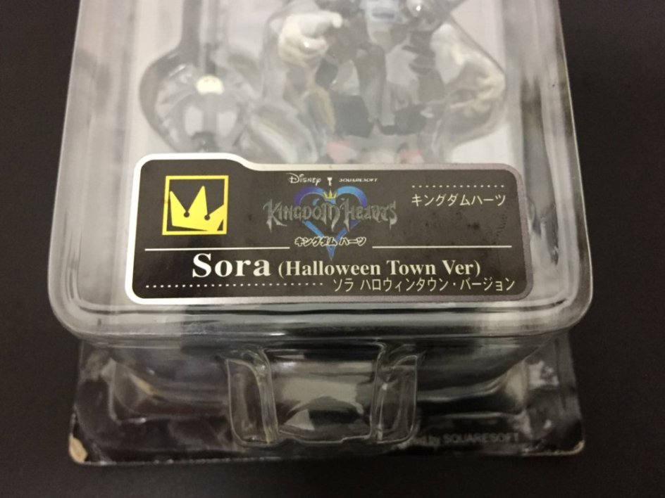 # unopened. Disney magical collection Kingdom Hearts sola Halloween Town ver. figure inspection :) TOMY nightmare Jack #