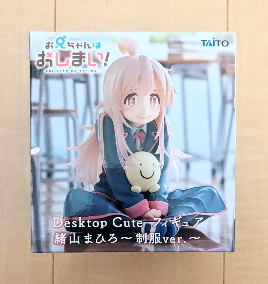 お兄ちゃんはおしまい! Desktop しかた Cute フィギュア 緒山 お兄ちゃんはおしまい! Desktop しかた Cute フィギュア 緒山