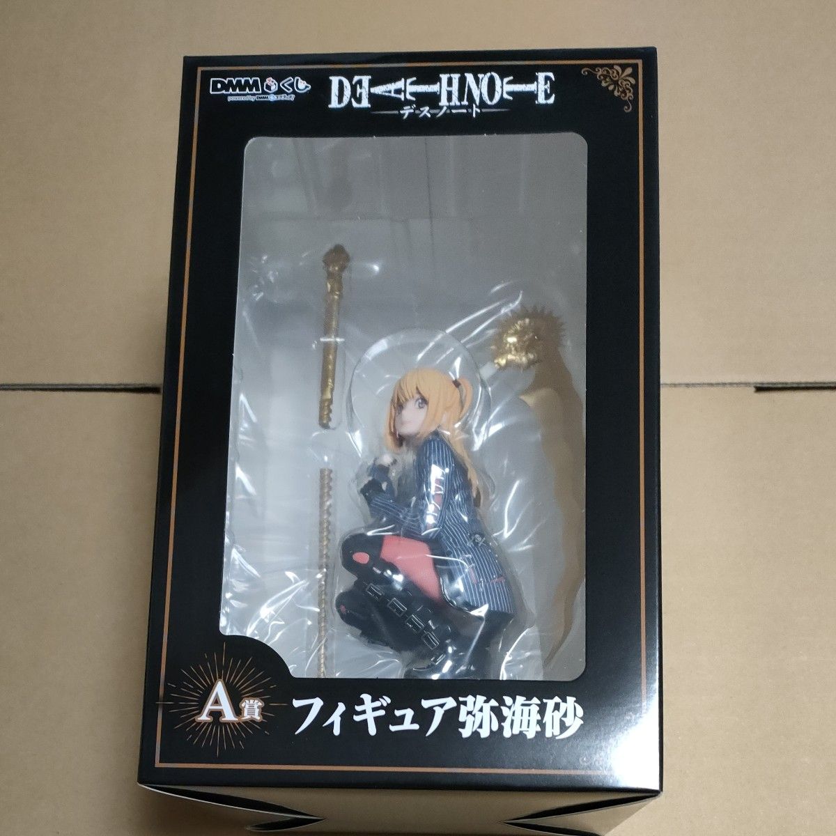 DММくじ デスノート A賞 フィギュア弥海砂|Yahoo!フリマ(旧 DММくじ デスノート A賞 フィギュア弥海砂|Yahoo!フリマ(旧