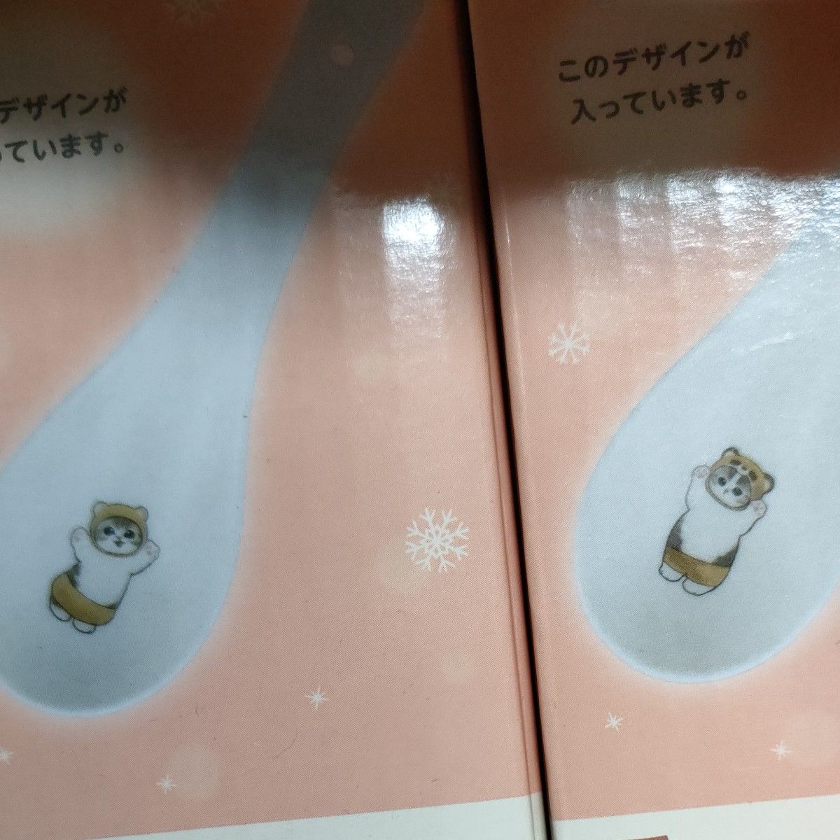 一番くじ モフサンド E賞 食器コレクション れんげ 2個|Yahoo 一番くじ モフサンド E賞 食器コレクション れんげ 2個|Yahoo