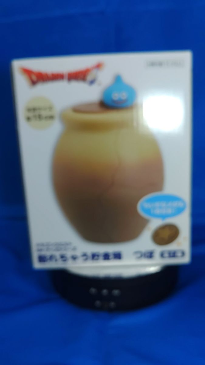 【新品未開封】ドラゴンクエスト AM 割れちゃう貯金箱 つぼ