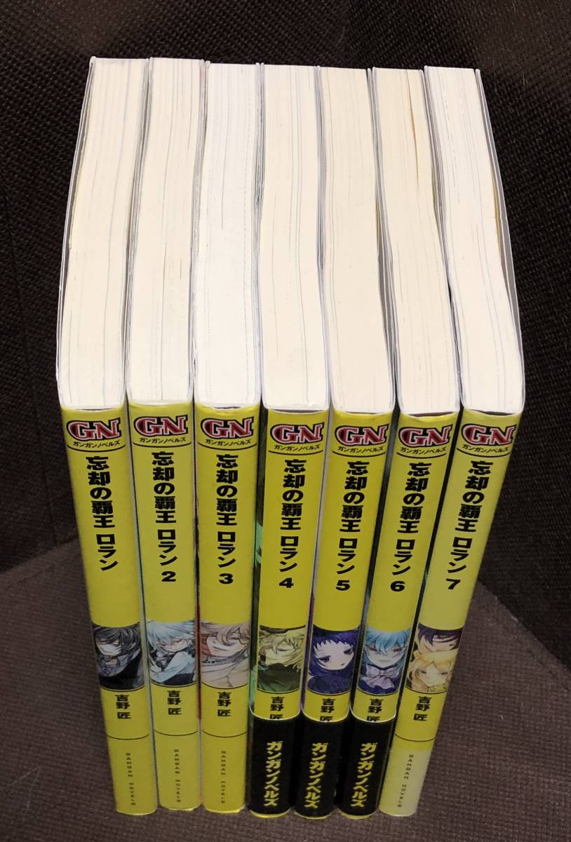 ヤフオク 小説 ガンガンノベルズ 単行本 忘却の覇王 ロ ヤフオク 小説 ガンガンノベルズ 単行本 忘却の覇王 ロ