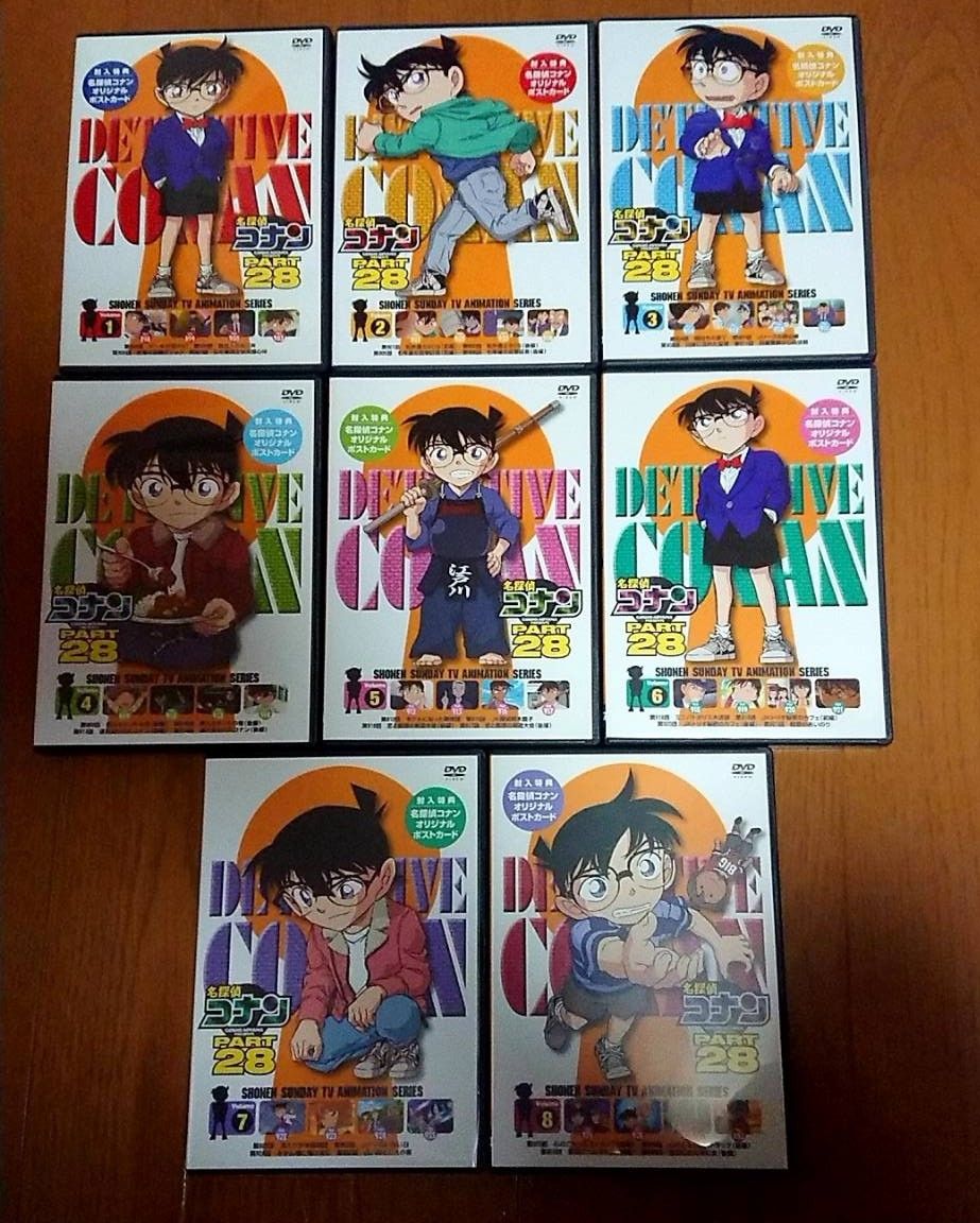 名探偵コナン DVD PART28 全巻 名探偵コナン DVD PART28 全巻