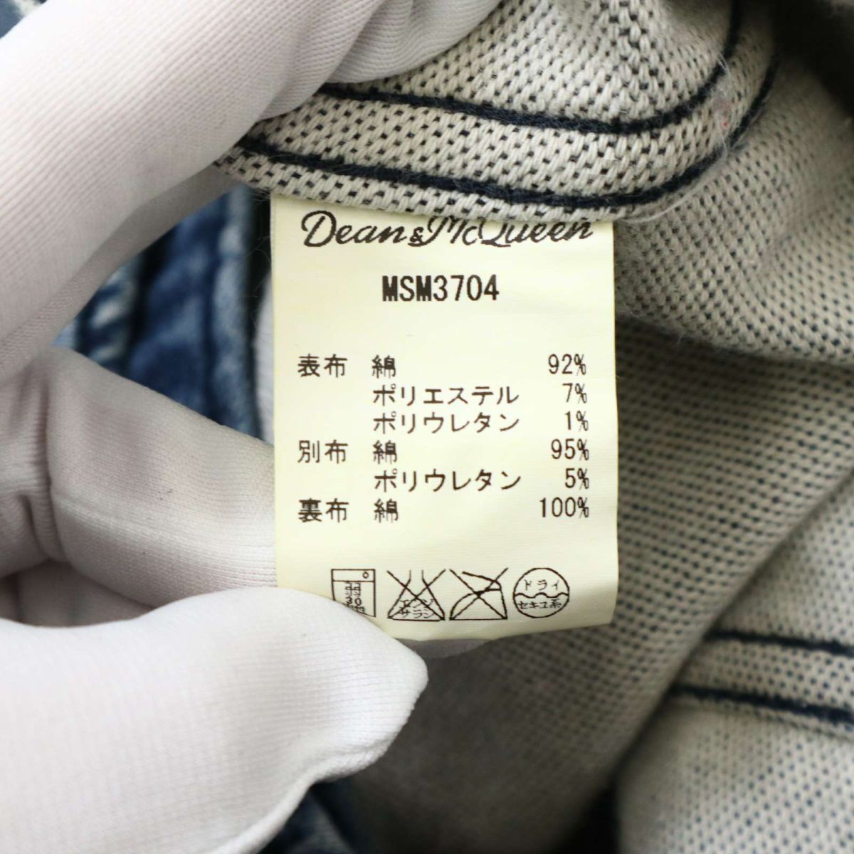 item_image_6
