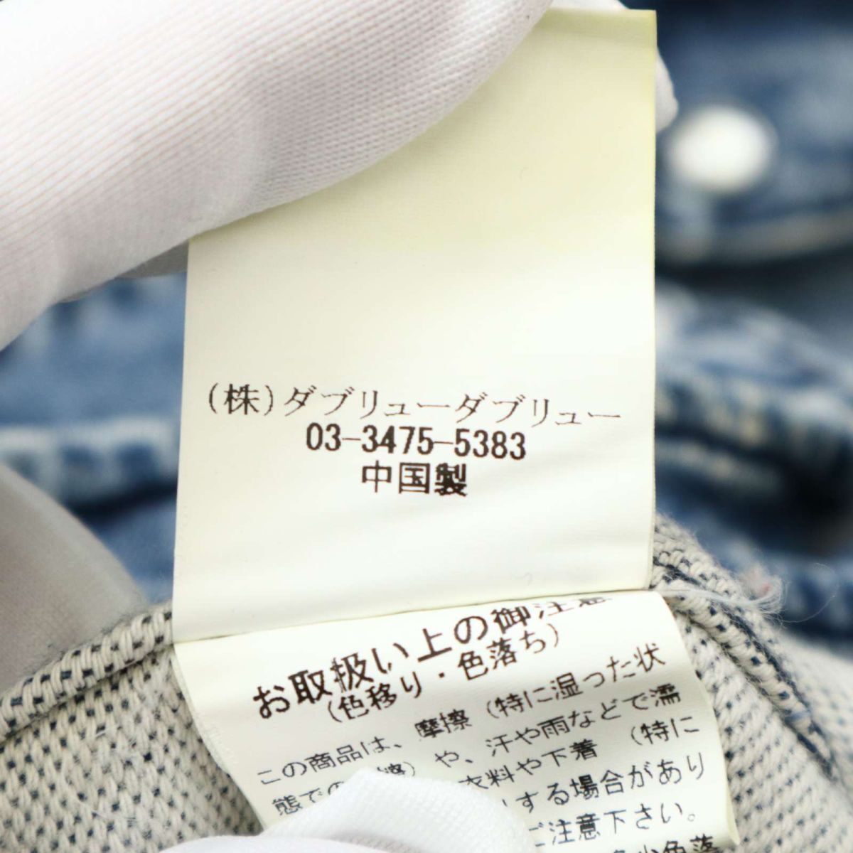 item_image_7