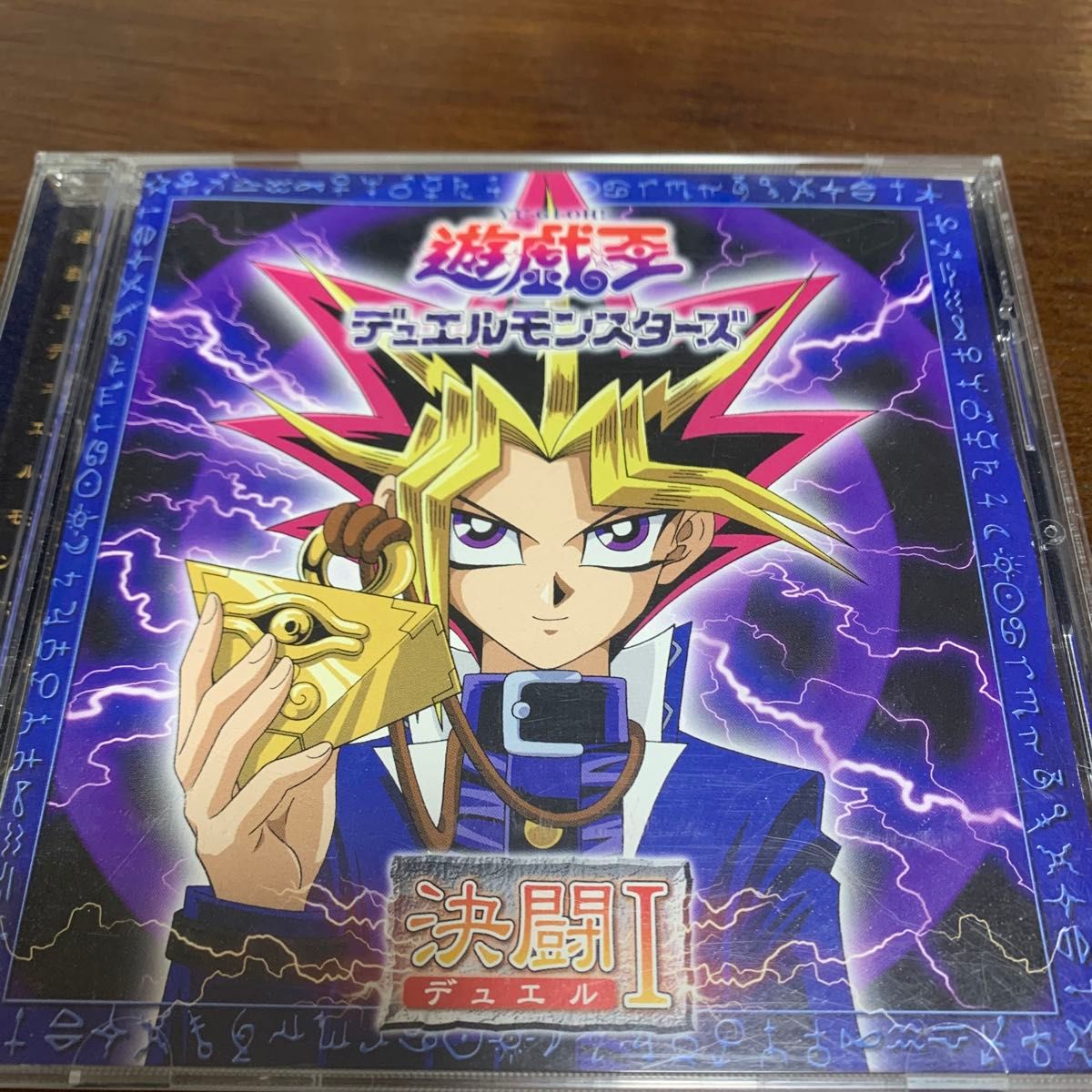 未開封 CD 聖闘士星矢 音楽集 Ⅰ Ⅱ Ⅲ 3枚 ANIMEX1200 ♪ 未開封 CD 聖闘士星矢 音楽集 Ⅰ Ⅱ Ⅲ 3枚 ANIMEX1200