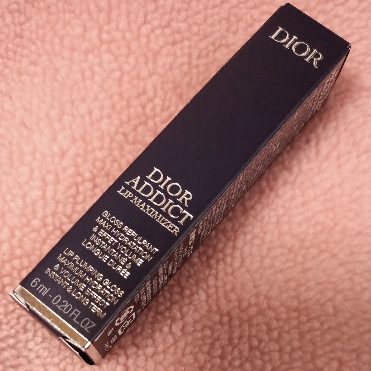 Dior ディオール アディクト リップ マキシマイザー リップ グロス 051 ヌード ブルーム6ml 限定カラー 新品 未開封