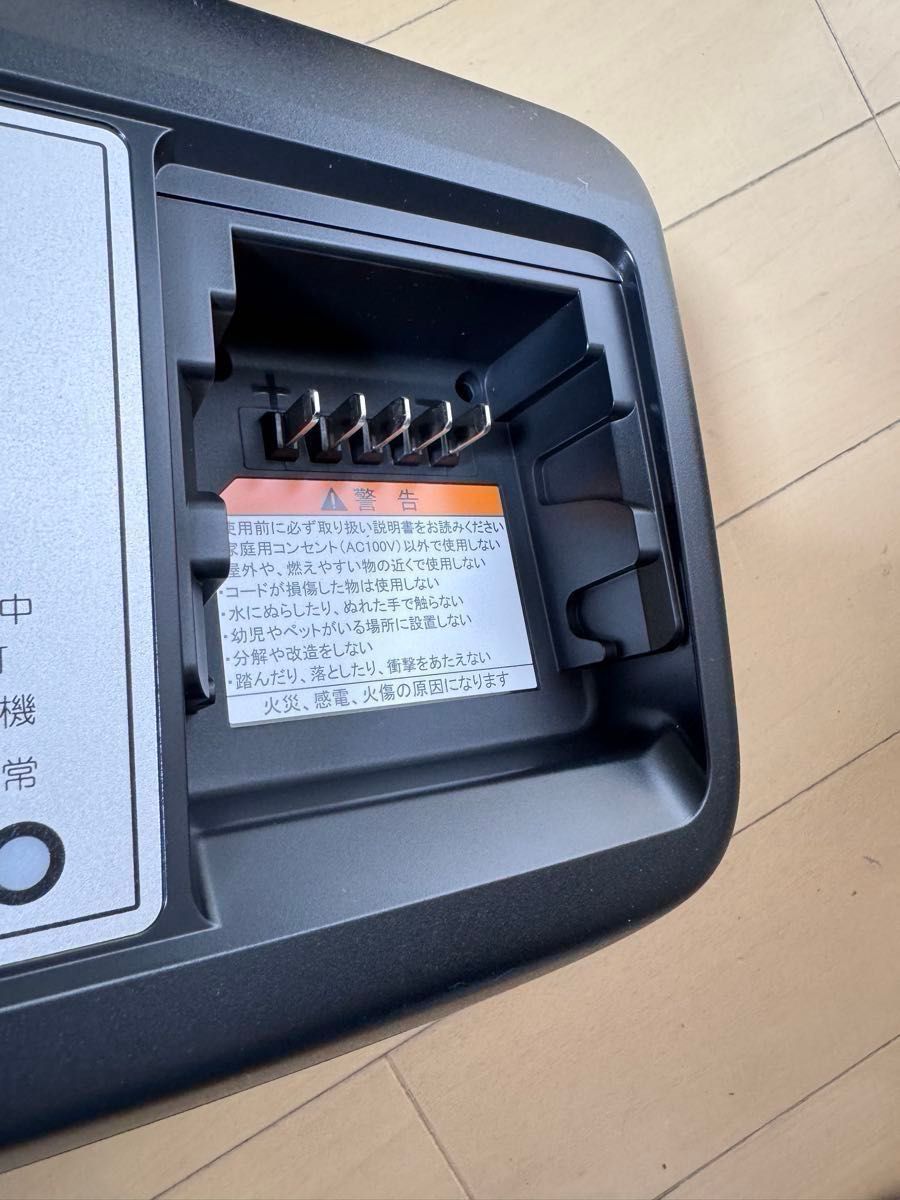 未使用に近い)YAMAHA X92-10 充電器 電動アシスト自転車用 未使用に近い)YAMAHA X92-10 充電器 電動アシスト自転車用