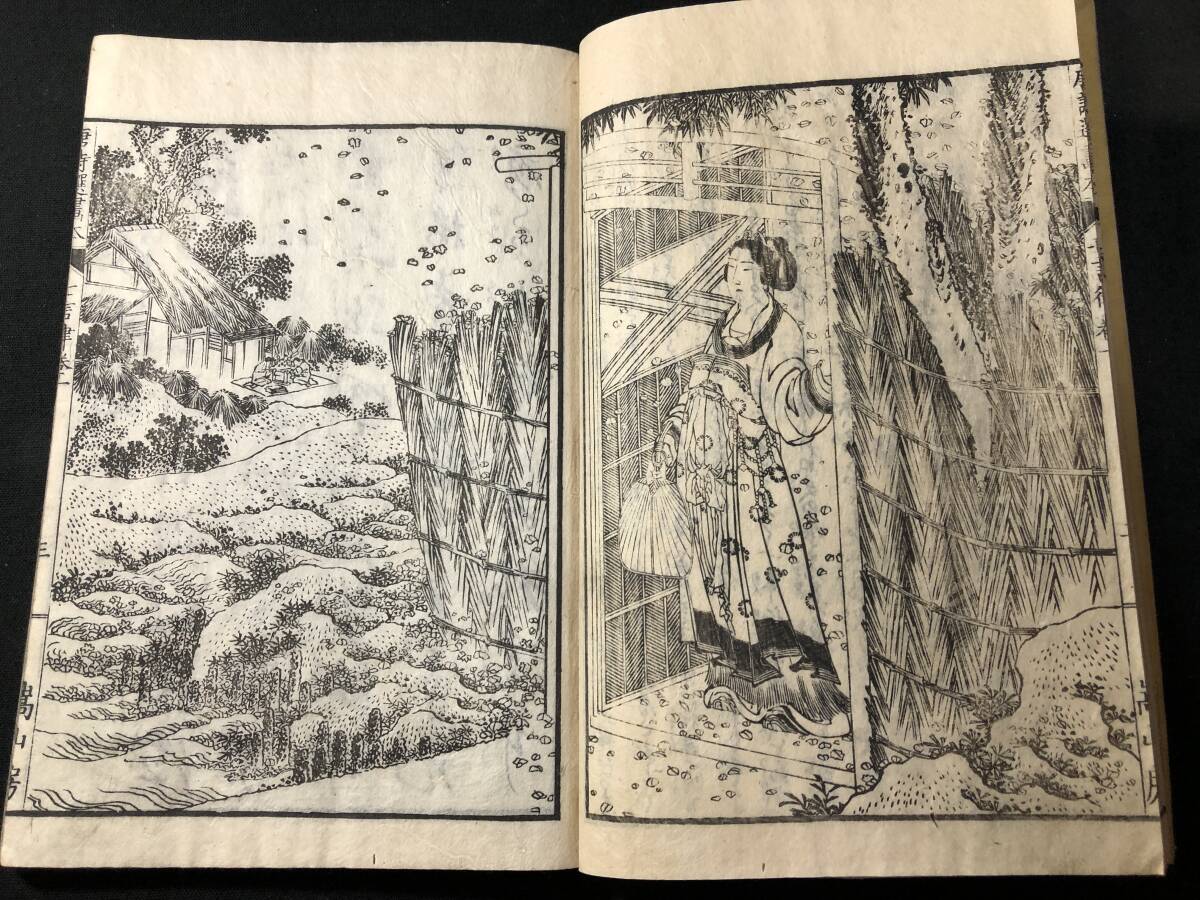 5345葛飾北斎(画狂老人卍)画 絵入 □画本 唐詩選1□ 七言律 江戸 5345葛飾北斎(画狂老人卍)画 絵入 □画本 唐詩選1□ 七言律 江戸