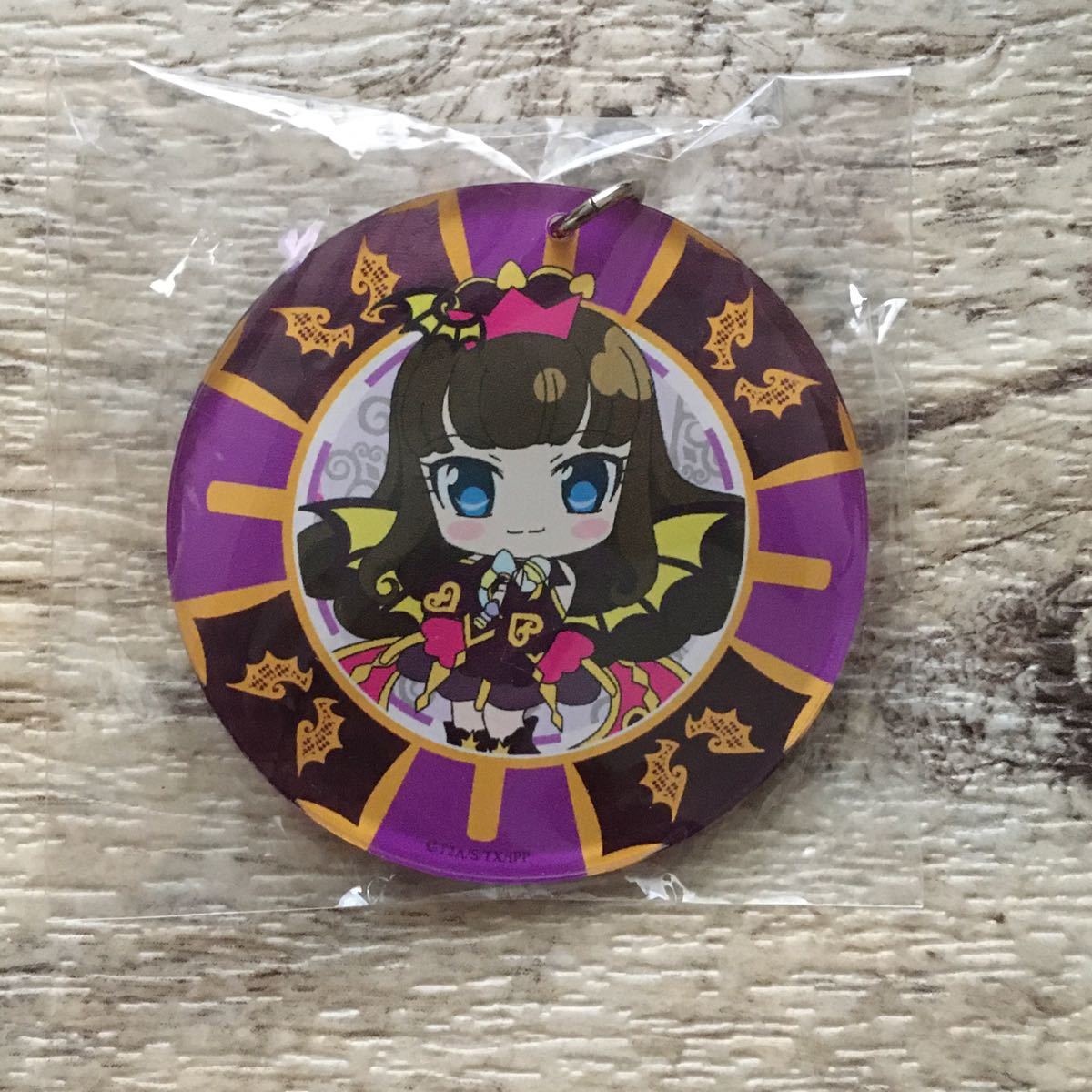 Paypayフリマ プリパラ 黒須あろま アクリルキーホルダー