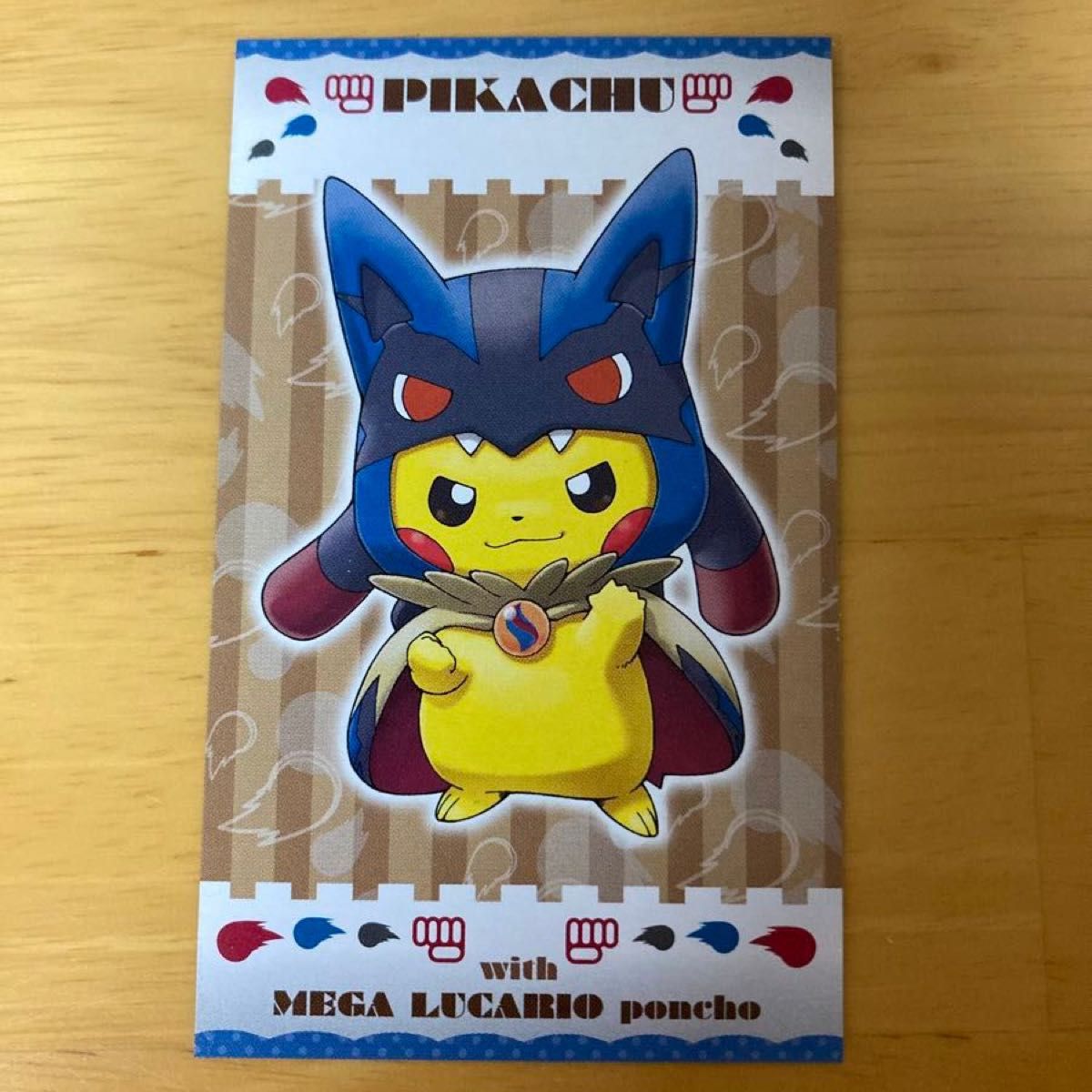 ポケモン メガルカリオポンチョ ピカチュウ 名刺 カード ポケモン メガルカリオポンチョ ピカチュウ 名刺 カード