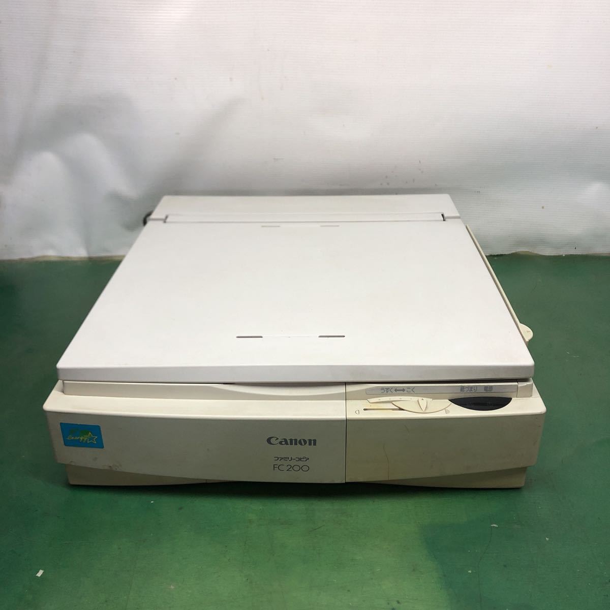 Yahoo!オークション - Canon コピー機 Canon ファミリーコピア Yahoo!オークション - Canon コピー機 Canon ファミリーコピア