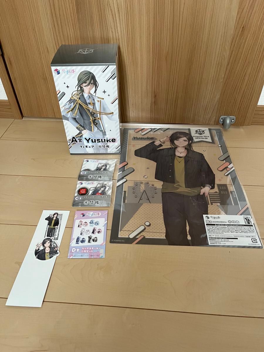 くじスクエア いれいすくじ A賞フィギュア B賞 C賞 D賞 5点 くじスクエア いれいすくじ A賞フィギュア B賞 C賞 D賞 5点