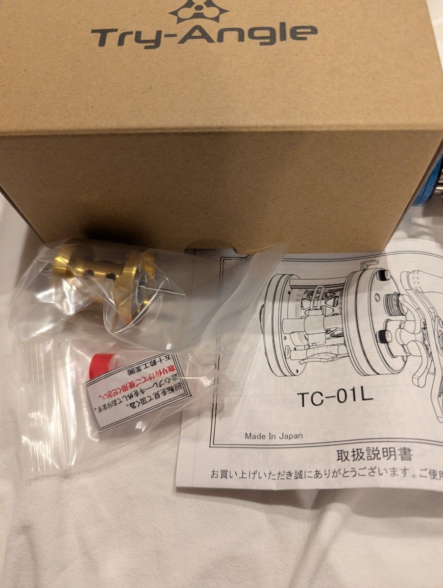 トライアングル TC-01L TRY-ANGLE 五十鈴工業 五十鈴リール トライアングル TC-01L TRY-ANGLE 五十鈴工業 五十鈴リール