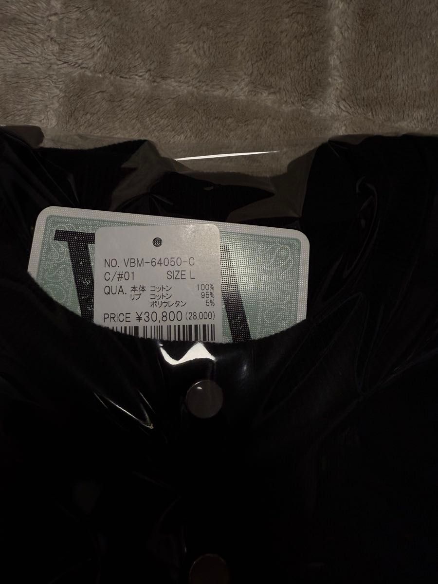 fragment agnes b BLOUSON SENGA Black|Yahoo!フリマ(旧PayPay fragment agnes b BLOUSON SENGA Black|Yahoo!フリマ(旧PayPay