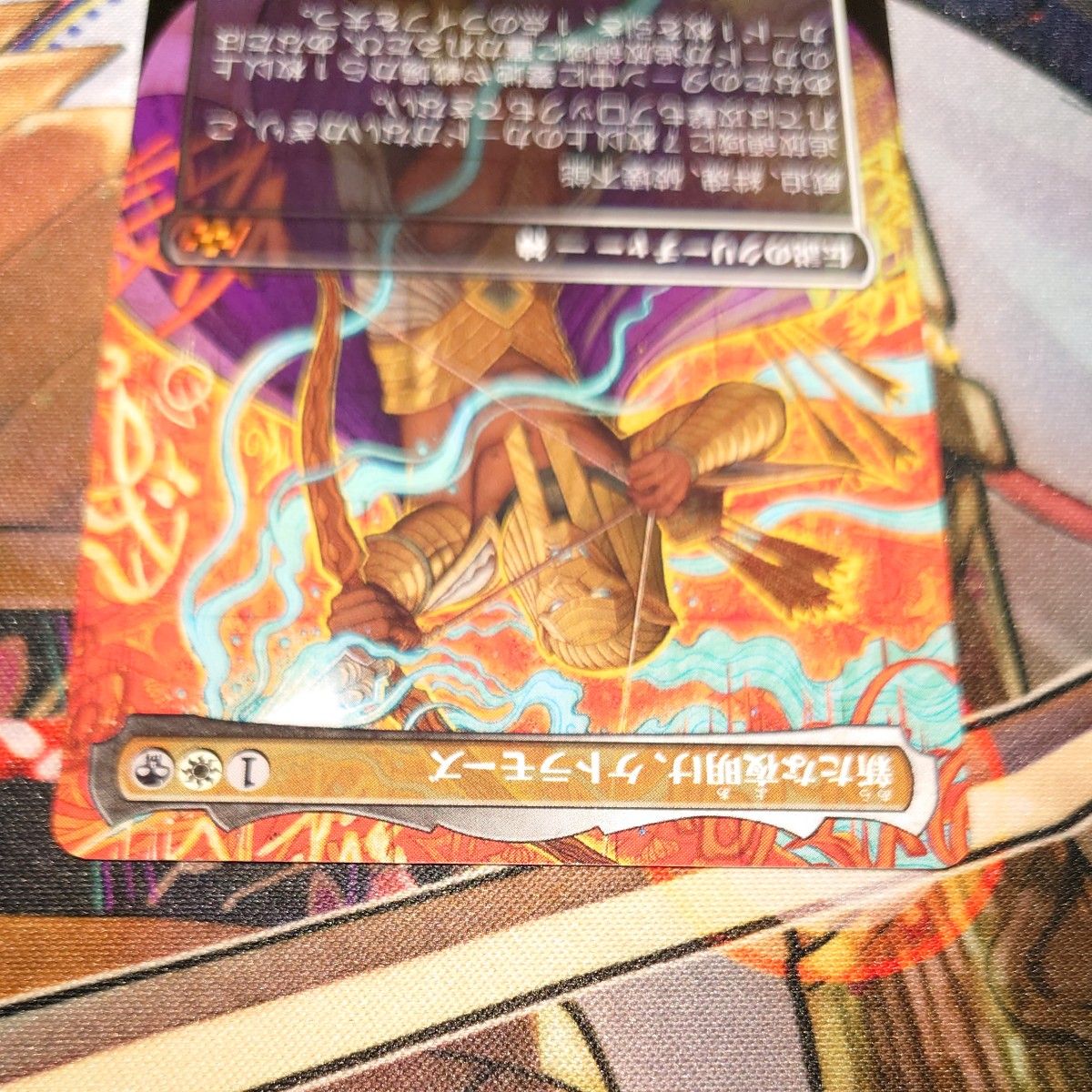 MTG 新たな夜明け ケトラモーズ ボーダレスnofoil 日本語|Yahoo MTG 新たな夜明け ケトラモーズ ボーダレスnofoil 日本語|Yahoo