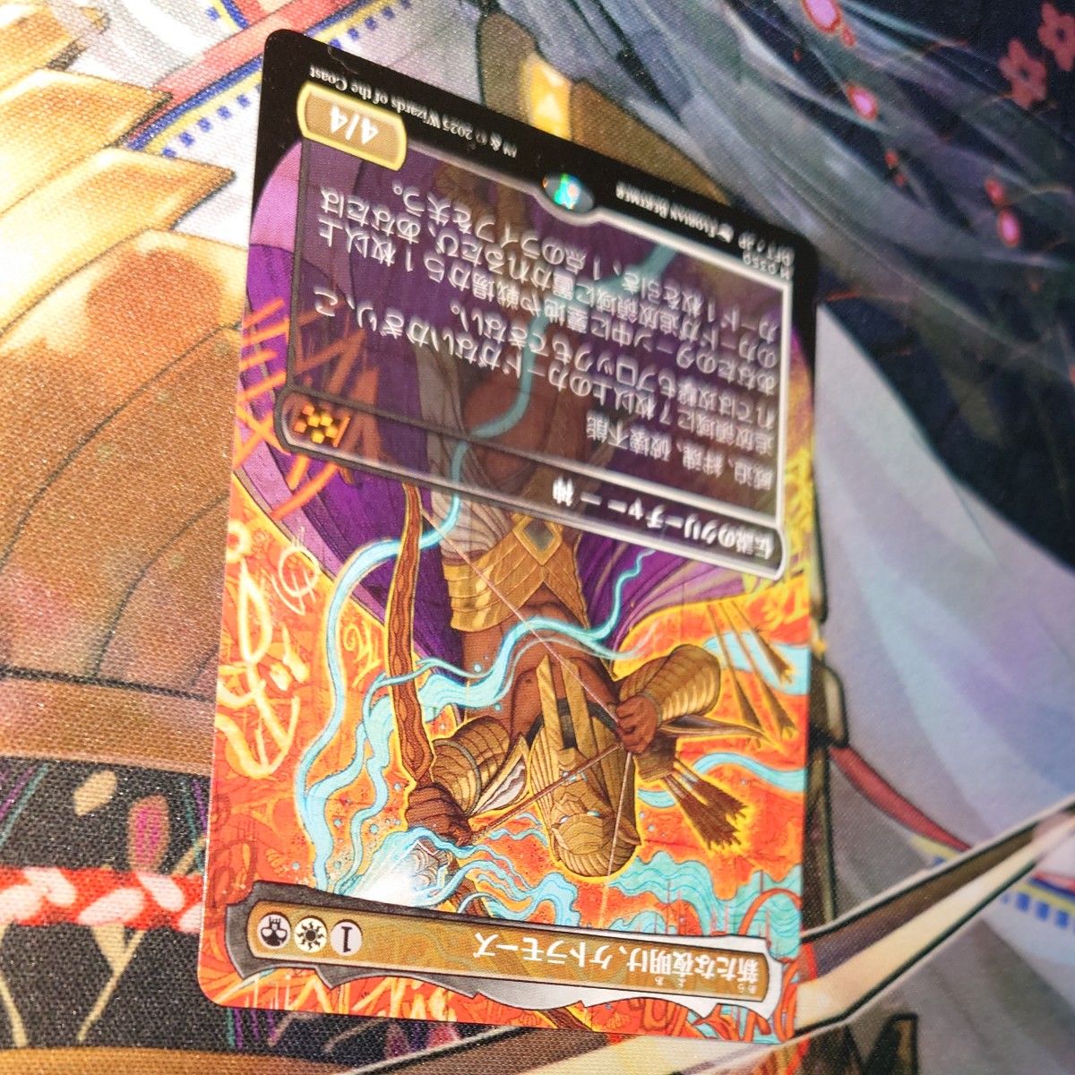 MTG 新たな夜明け ケトラモーズ ボーダレスnofoil 日本語|Yahoo MTG 新たな夜明け ケトラモーズ ボーダレスnofoil 日本語|Yahoo