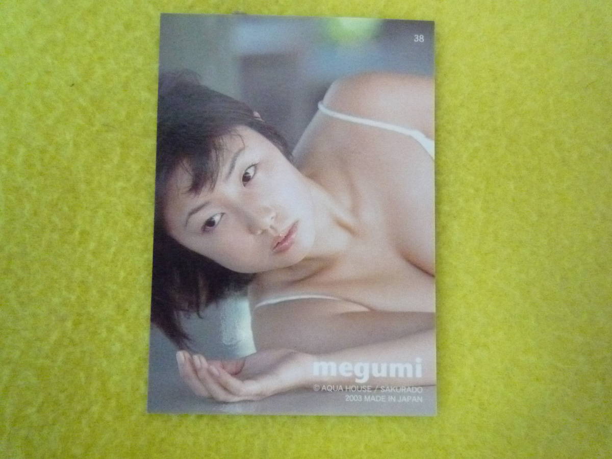 ★megumi★トレカ　38　さくら堂　カードコレクション♪_画像2