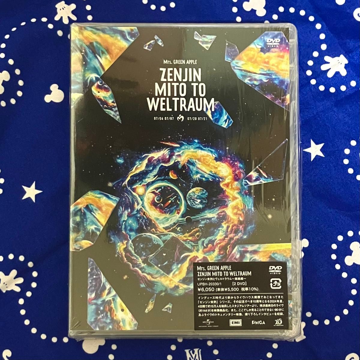 Mrs GREEN APPLE/ゼンジン未到とヴェルトラウム~銘銘編~ DVD Mrs GREEN APPLE/ゼンジン未到とヴェルトラウム~銘銘編~ DVD