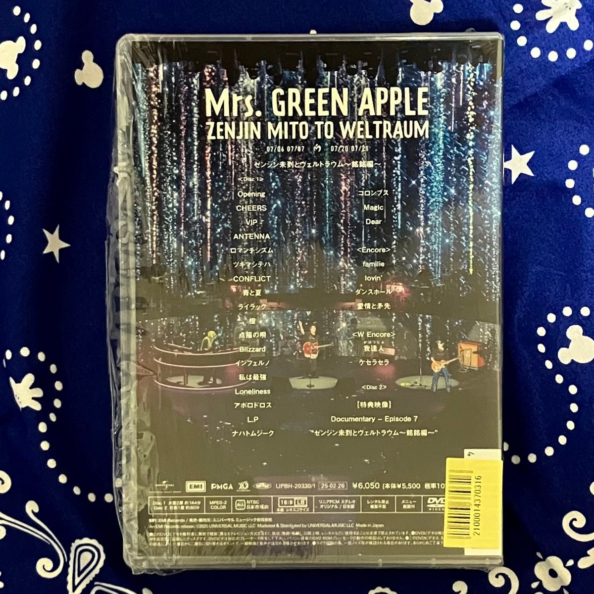 Mrs GREEN APPLE/ゼンジン未到とヴェルトラウム~銘銘編~ DVD Mrs GREEN APPLE/ゼンジン未到とヴェルトラウム~銘銘編~ DVD